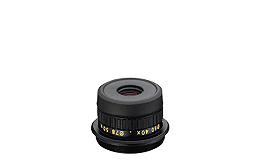 Nikon | Sport Optics | MC Fieldscope Eyepieces for Observation